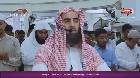 {ليتني لم أتخذ فلانا خليلا}تلاوة نادرة للشيخ محمد اللحيدان من سورة الفرقان