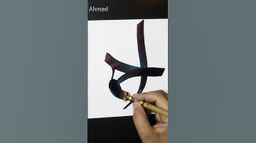 Ahmed Name Modern Arabic Calligraphy / #shorts
