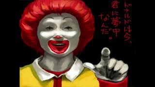 17Bucks Floor 3 - Mugen Ronald Song