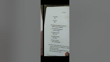 ug semester 2 ka 2018 ka environmental science ka question paper kolhan university ka aecc 1 ka