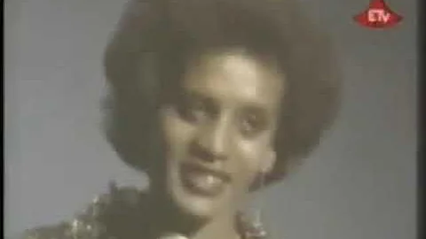 Tigist Yilma       1979 E C