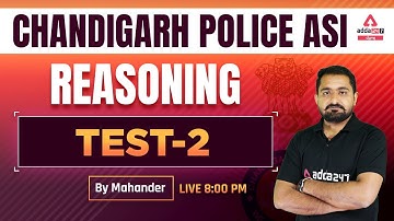 Chandigarh Police ASI 2022 | Reasoning Classes | Test #2  By Mahander