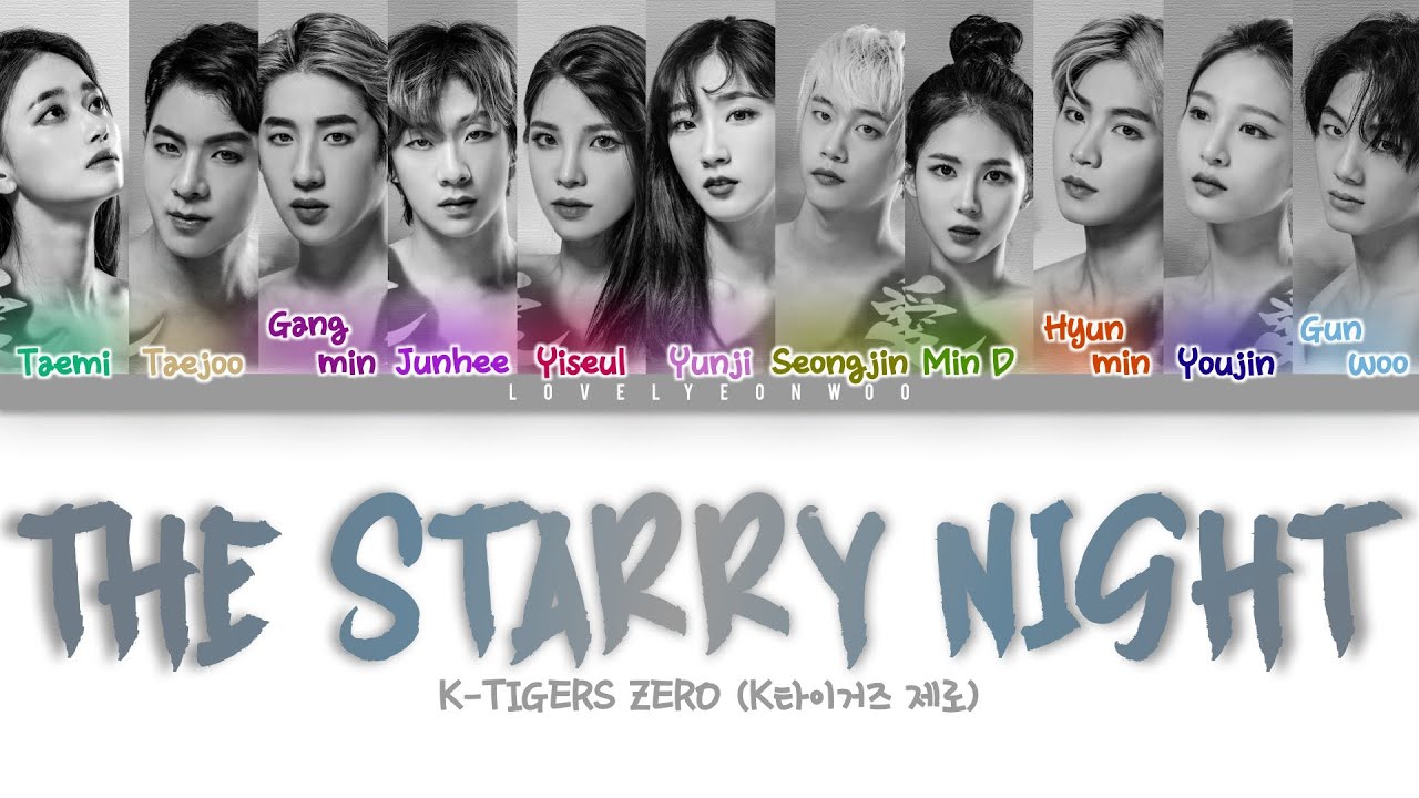 K-TIGERS ZERO (K타이거즈 제로) – The Starry Night (그별하기) Lyrics (Color Coded Han/Rom/Eng)