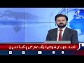 Khuzdar | FC Balochistan Passing Out Parade | 1,422 Recruits Complete Training - Aaj News