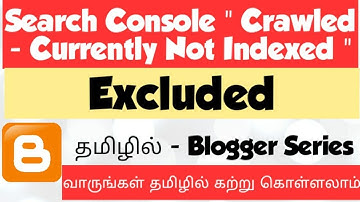 Search Console Crawled   currently not indexed Explanation | Tamil Bloggers