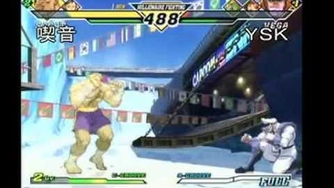 CvS2 - [6/13 Red White Games] Kurosu(C) vs YSK(A)