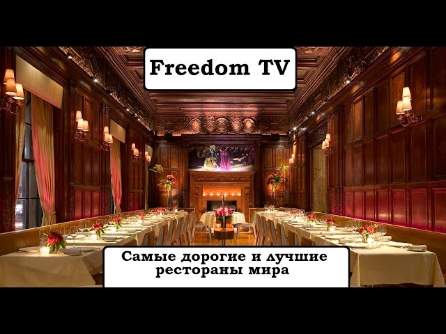 Женский галстук: как правильно его носить картинки Женский галстук: как правильно его носить картинки