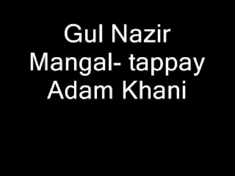 Gul Nazir Mangal- Tappy Adam Khani