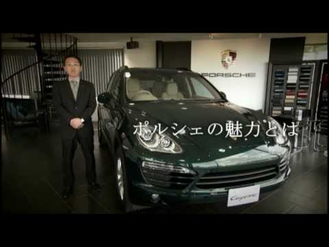 Porsche CM －愛媛輸入車ショウ2012－