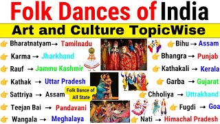 Folk Dances of India | Indian Art and Culture | Lok Nritya Important Question | Folk Dance Gk Trick