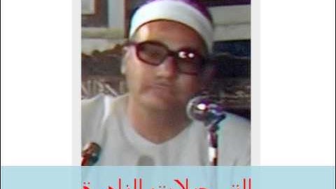 من سورة غافر 290414 // محمد بدر حسين