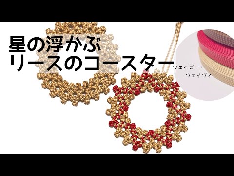 チャチャ様♡オーダーページ♡ エコクラフト チャチャ様♡オーダーページ♡ エコクラフト チャチャ様オーダー