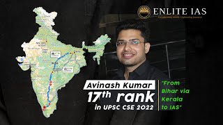 Philosophy Optional National Topper Avinash Kumar's Interview | AIR 17 UPSC CSE 2022 | 319 Marks