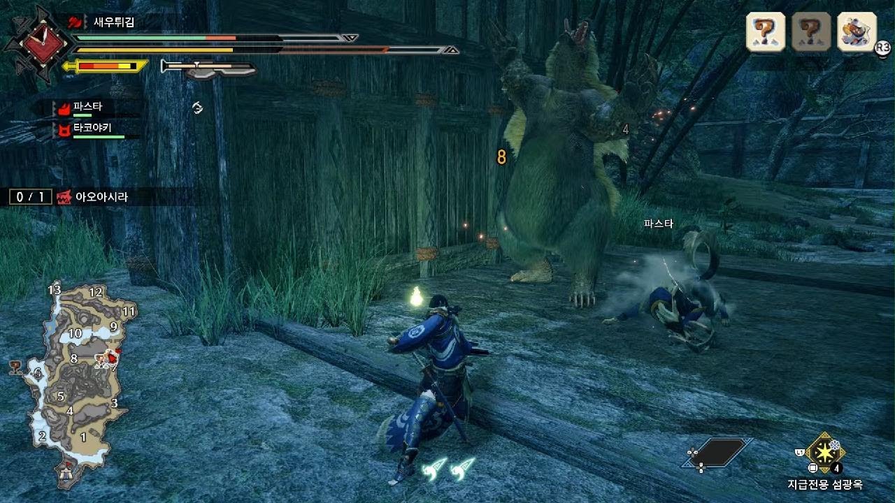 아오아시라 (호적수 주의)