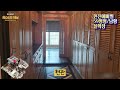 우와!! 올 확장하니 더 넓어요!! 양산 현진에버빌/양산/물금/증산#장수부동산