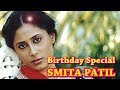 Special On Smita Patil Birthday Whatsapp Status Video Download Free