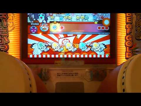 太鼓の達人　ソライロ　恋文2000　110万　フルコンボ