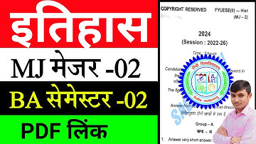 #major history semester 2 Ranchi University question paper #ba history major 2 ka question paper