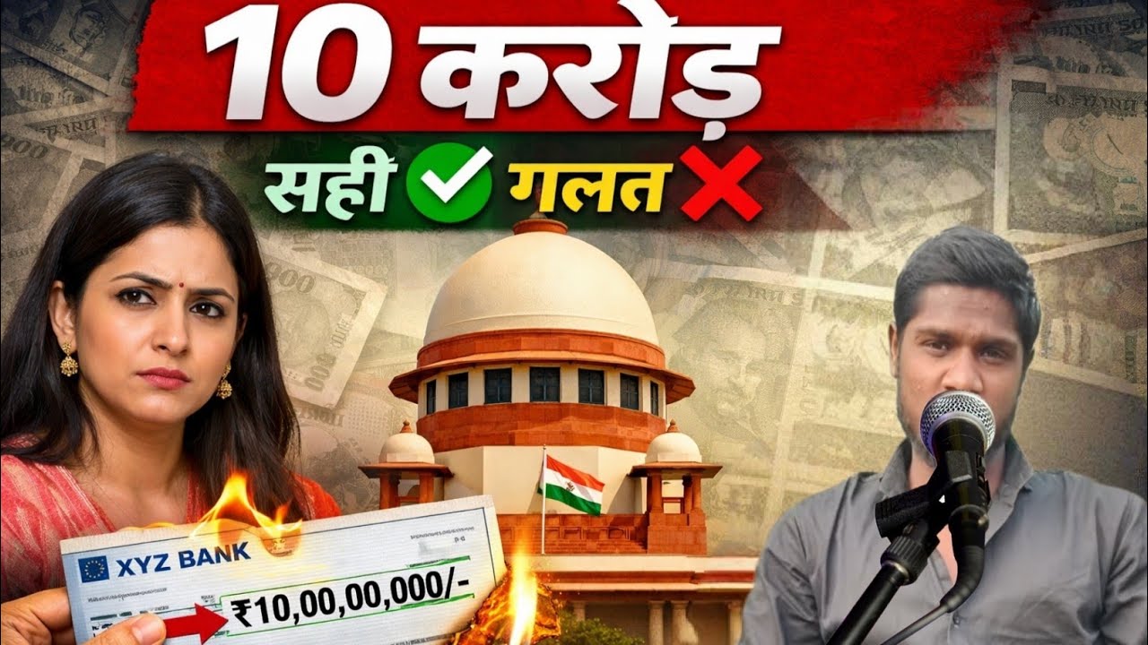 10 करोड़ सही है या गलत..? Pawan singh Jyoti singh Divorce Case ! Anish ...