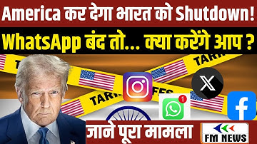 Arattai vs WhatsApp: How India’s Own App is Winning the Game | ZOHO Role | FM NEWS #arattai