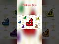 Arabic Alphabet Letter Kaaf حروف الهجاء العربية حرف الكاف Shorts Shortsvideo Song Learning 