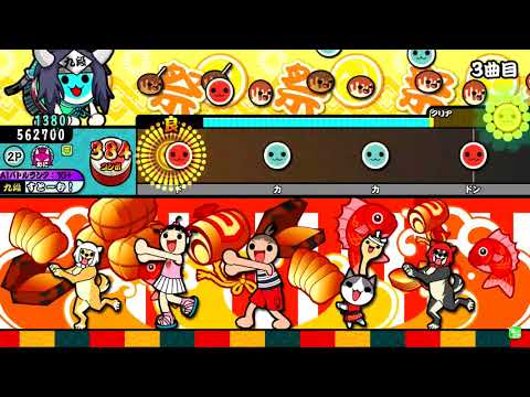 【太鼓の達人グリーン】TO MAKE THE END OF BATTLE倍速