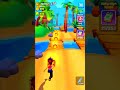 subway princess runner shorts 25M views
