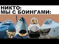 Мемы | Дневная подборка мемов 95