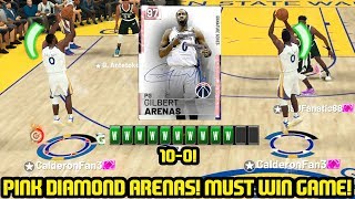 PINK DIAMOND GILBERT ARENAS! MUST WIN GAME FOR HAKEEM! NBA 2K19 MYTEAM GAMEPLAY