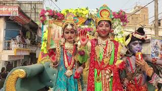 हाजीपुर शिवरात्रि जुलूस