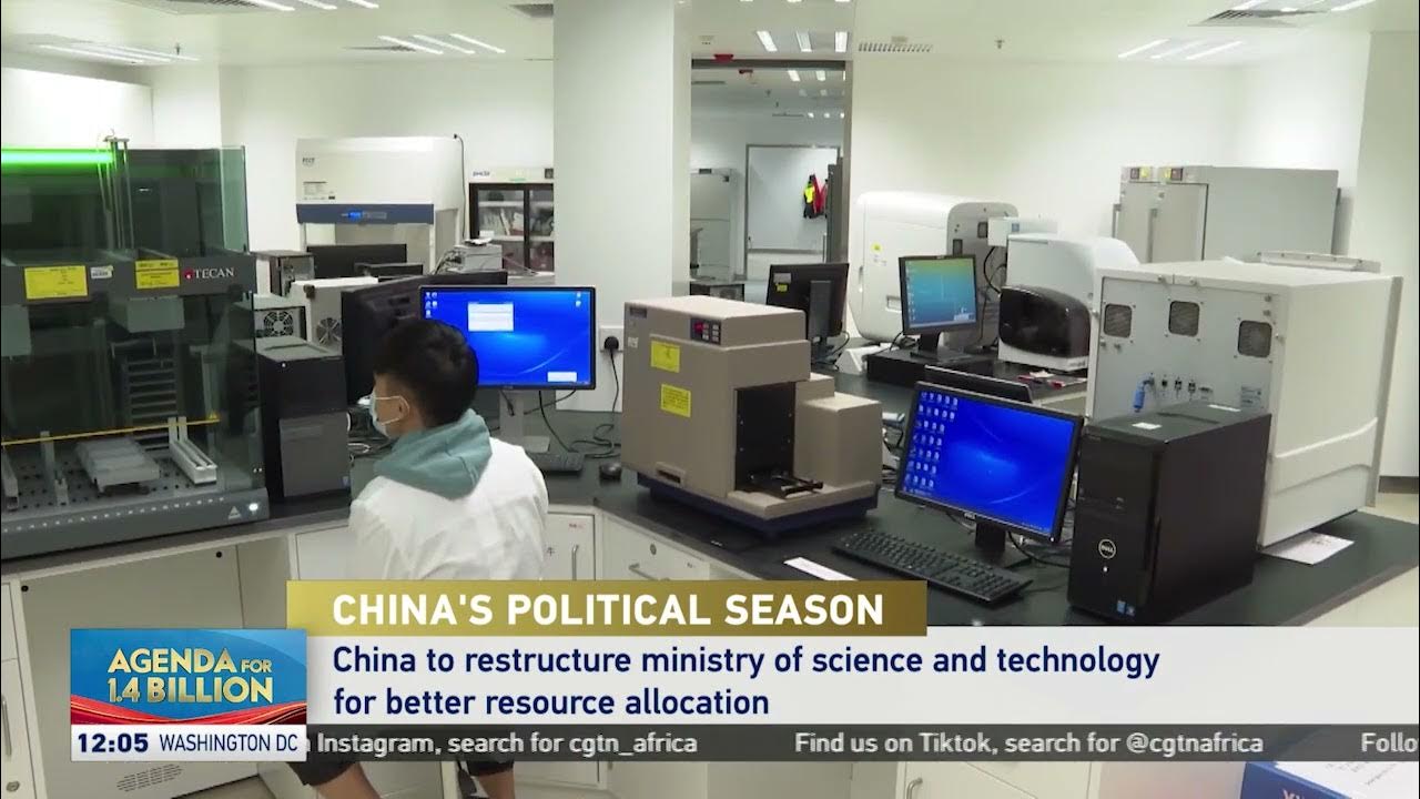 China’s sci-tech ministry reform aimed at breakthroughs, better resource allocation