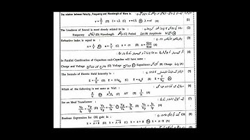 10th Class Physics Objective Paper Answer Key Group 1 Bahawalpur Board