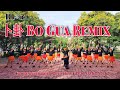 Dl02   bo gua remix  line dance  beginner  heru tian