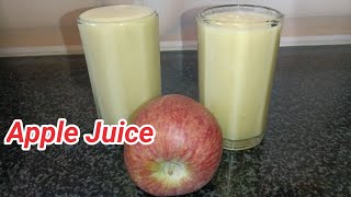 ಆಪಲ್ ಜ್ಯೂಸ್ ಮಾಡುವ ಸರಿಯಾದ ವಿಧಾನ |How To Make Apple Juice | Apple Juice Recipe | Fresh Apple Juice