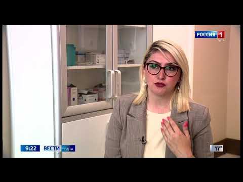 Тула операции. Тула операции