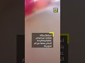 "شنشلوخ" يصور الفتيات اثناء ممارسة الرذيـ لة في السيارة : فضيحة تهز صيدا!