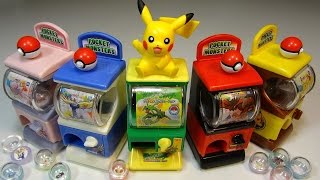 Opening: Mini Pokemon Gashapon Vending Machines!