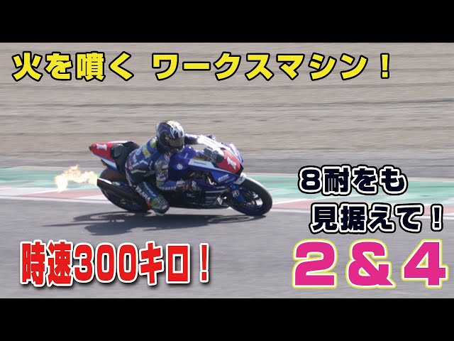 大爆笑!俺たちダンクシューター すべて見せちゃうバージョン('08米) sddefault.jpg