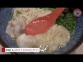 Atas Kurobuta Pork And Fresh Prawn Wonton Mee At $6.90