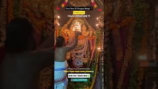 Tirupati Balaji Darshan Yatra #travel #tirupati #balaji #yatra #safar #ytshorts #viral #love #vlog