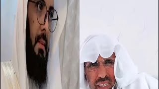 مفسر الاحلام ابو مشاري ينتقد تفسير ابو الياس