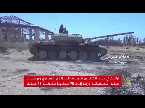 حزب الله: المعارضون ببصرى الشام يسلمون أسلحتهم