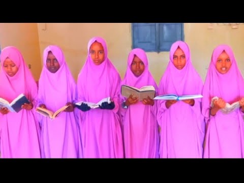 Husseen Aliyyii New Nasheda Qur Aana