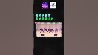 iCON Z 勇闖夢之道🎶KIDMATIC🌟FLYING FISH🎶#shorts