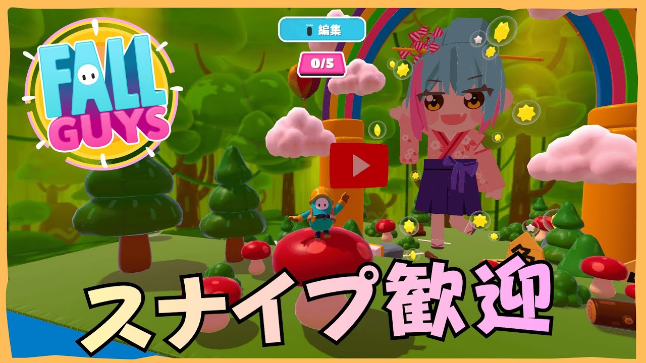 【フォールガイズ】ばちぼこスナイプ歓迎フォールガイズ【Vtuber/かくきりこ】