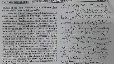 100 WPM | Exercise No.79 | Kailash Chandra Magazine (Vol 4) | #kailashchandra #shorthand