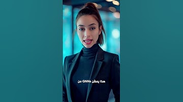 Graph Neural Networks Are Exposing Financial Fraud | GNNs Explained