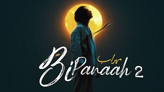 مهراب - بی پناه 2 (feat. Oryal A'bid,) | آهنگ رسمی جدید مهراب - بی پناه 2