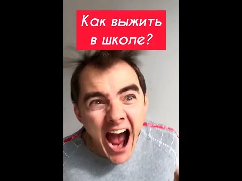 ПРАНК! Сделай это с другом, будет ржака 😂Годный лайфхак отвечает 👍