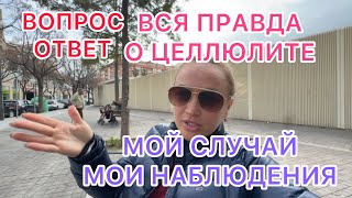 :   ! 18.02.2025!!-!  - !